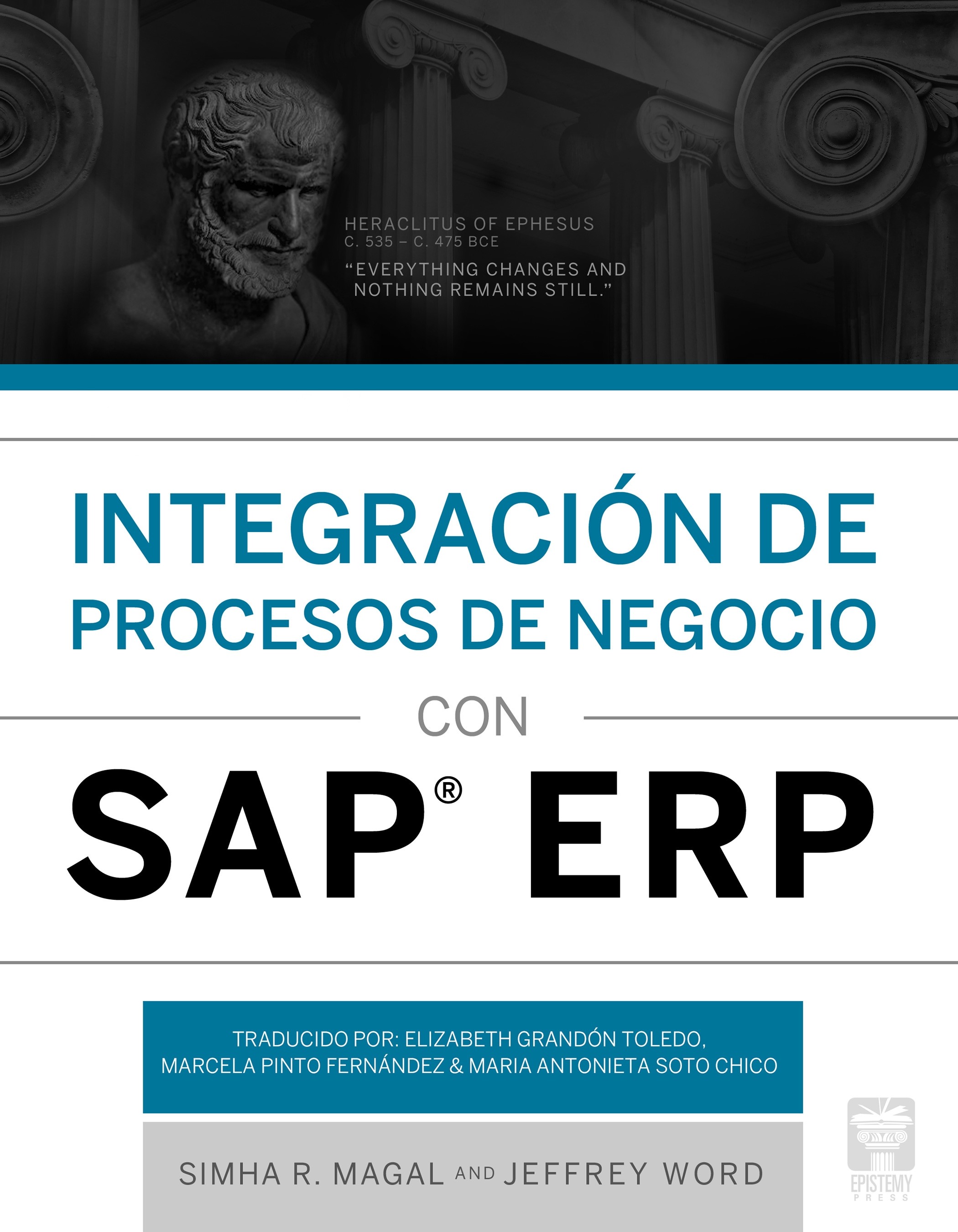 Integración de Procesos de Negocio con SAP ERP  (eBook)